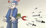 علی وعلى اصحابی یا رب