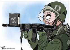 تقریر بالمر