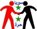 الدیمقراطیة لسوریة والدعم للمقاومة