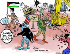 خروج عن عملیة السلام