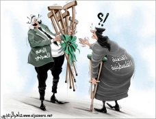 الدعم العربی للقضیة الفلسطینیة