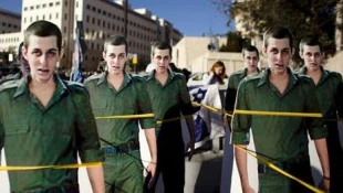 لماذا قبلت "إسرائیل" بصفقة تبادل الأسرى؟