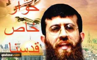زوجة الشیخ خضر عدنان فی حوار خاص معا قدسنا/ لماذا کل هذا الصمت من قبل القادة العرب حیال الشیخ عدنان؟