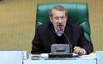 Istanbul conference, a bribe to Israel - Larijani