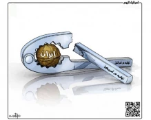 بدون شرح ...