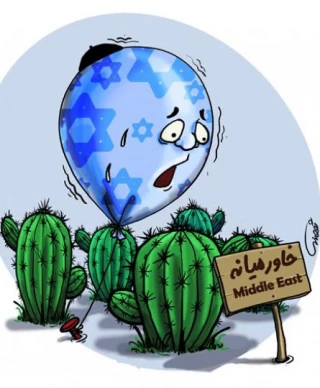 بدون شرح