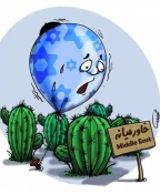 بدون شرح