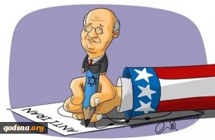 بدون شرح