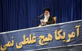 رهبرمعظم انقلاب :آنچه غــــــــــــرب ازآن واهمـــــــــــــــه دارد