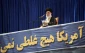 رهبرمعظم انقلاب :آنچه غــــــــــــرب ازآن واهمـــــــــــــــه دارد