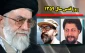 دردومین روزجهانی قدس در سال 1359 چه گذشت؟امیدوارم که مسلمانها روزقدس رابزرگ بشمارند...