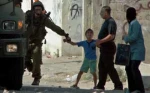 استــرالیا نقـض حقوق کودکان فلسطینی  را بـررسی مـی کند