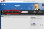 Israeli deputy PM's Facebook, Twitter accounts hacked