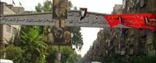 تشکیلات خودگردان و بحران سوریه