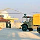 اقدام جدید اسراییل برای بیرون راندن فلسطینیان