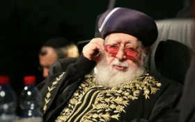 خاخام عوفادیا دربیمارستان