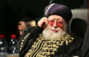 خاخام عوفادیا دربیمارستان