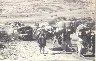 هفته گرامیداشت فلسطین در انگلیس