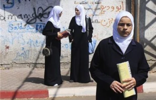پوشش اسلامی در دانشگاه غزه