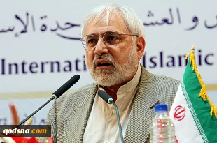 ایران و حزب الله بخاطر حمایت ازفلسطین تکفیر میشوند