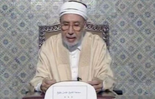 مسلمانان وضربه به اسرائیل