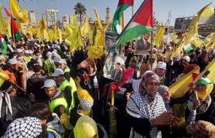 جشن سالروز تأسیس فتح در غزه؛ دلالت‌ها و پیامدها