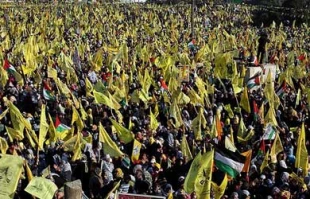 جشن سالروز تأسیس فتح در غزه؛ دلالت‌ها و پیامدها