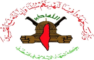 نظامیان صهیونیست اسیرکنید