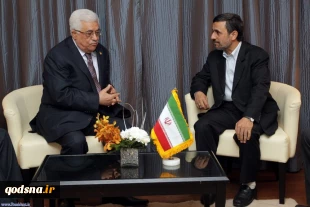 حمایت ازفلسطین هدف ایران