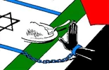 مقاومت فلسطینیان اسیر اعتصاب غذا کرده