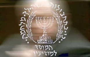 شکست اطلاعاتی رژیم صهیونیستی در غزه