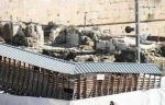 انتشار جرئیات احداث مرکزی یهودی در نزدیکی مسجد الاقصی