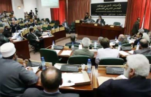 نشست مجلس قانونگذاری فلسطین