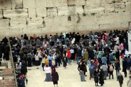 تخریب اطراف مسجد الاقصی