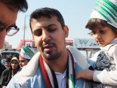 بیداری اسلامی منشا انقلابات مردمی