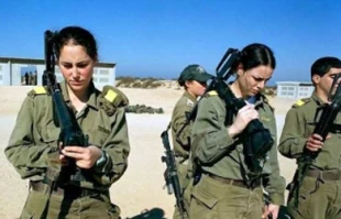 کمپین مبارزه با تجاوز به نظامیان زن