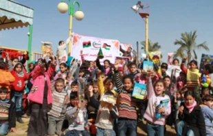 اردوی تفریحی برای کودکان غزه