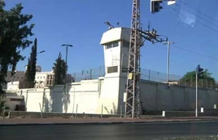 مرگ مشکوک یک تبعه استرالیا دراسرائیل