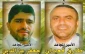 دو اسیر فلسطینی دربیمارستان