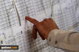 نام نویسی 155 هزار فلسطینی