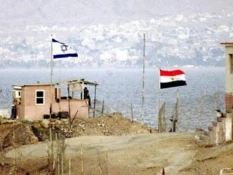 سفر یک گروه مصری