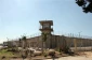 همبستگی اسرای فلسطینی