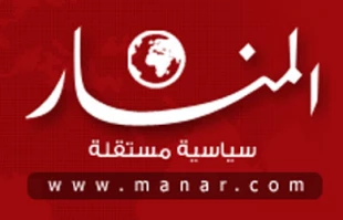 خنده داراست بن بست آشتی