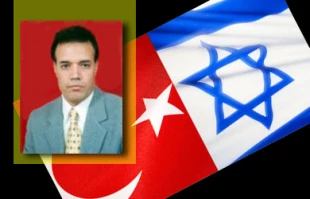 روابط ترکیه و اسراییل به کجا می رود؟ (1)