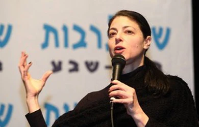 ثروت ورفاه وجه اشتراک نتانیاهولیپیدوبنت