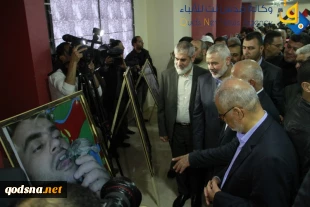 نمایشگاه عکس اسرافلسطینی