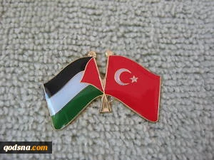 سفیرترکیه درفلسطین