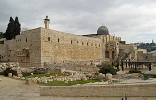 پارلمان فلسطین کاربران اینترنت رابه رسوا سازی تعرضات "اسرائیل" به مقدسات فراخواند.