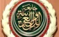 یاس فلسطینیان ازاتحادیه عرب