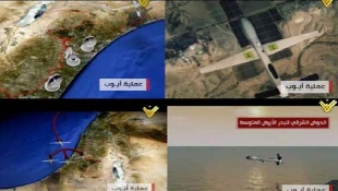 فلسطین درمهرماه 91